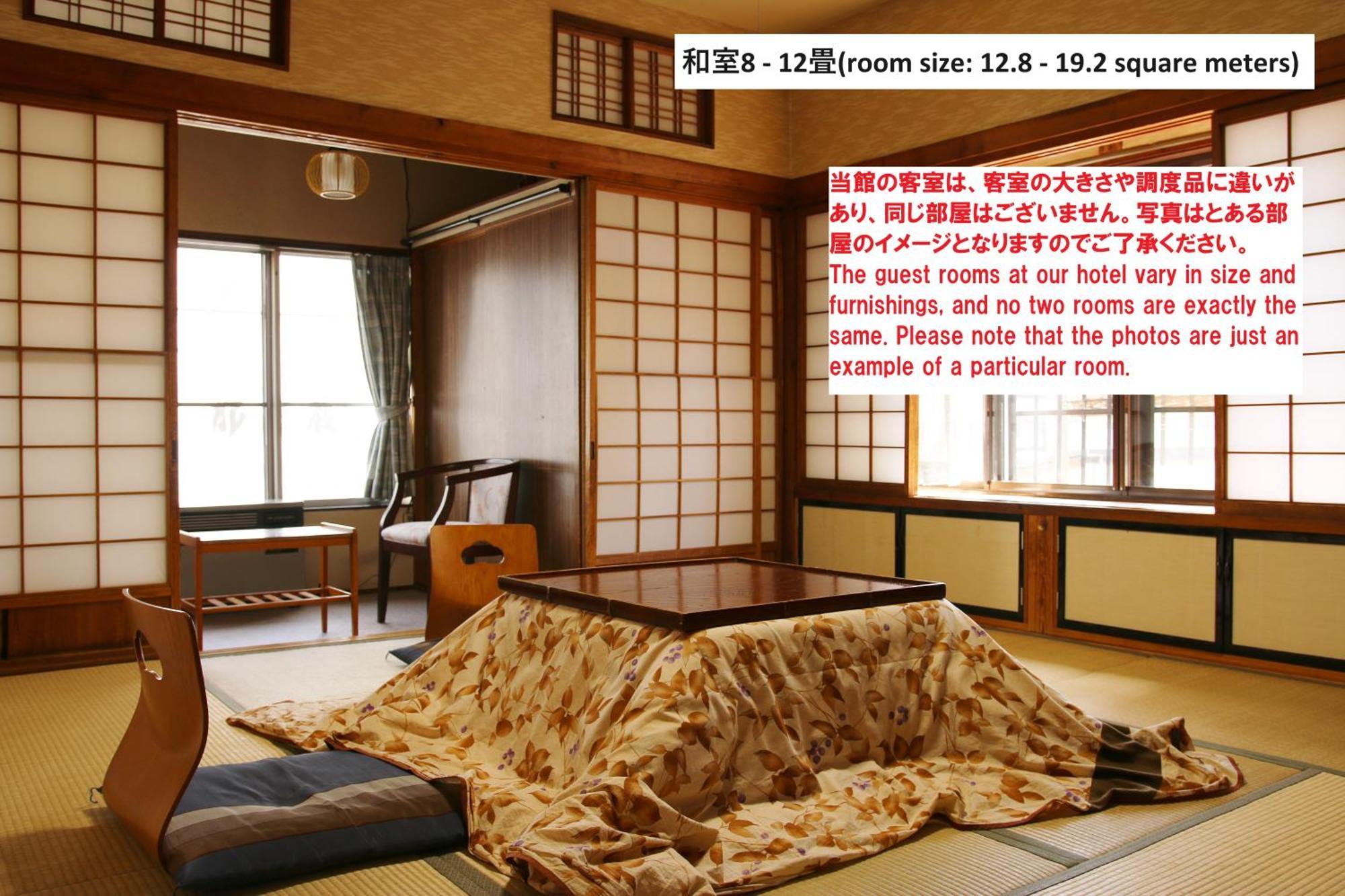 Takasagoya Ryokan Yamagata  Zewnętrze zdjęcie