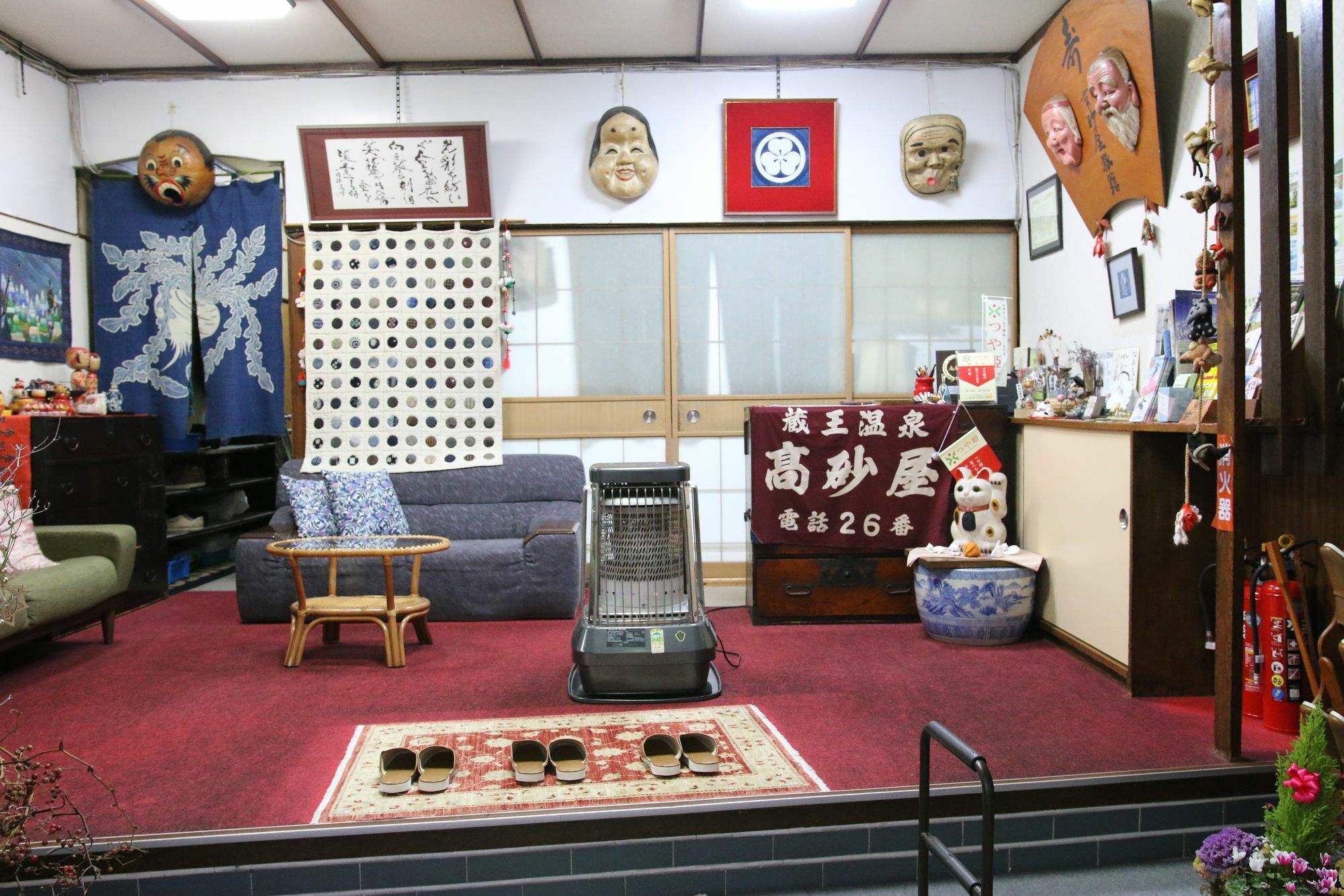 Takasagoya Ryokan Yamagata  Zewnętrze zdjęcie